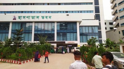 ইবনে সিনা হাসপাতাল (কল্যাণপুর)