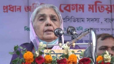 মতিয়া চৌধুরী, ফাইল ছবি