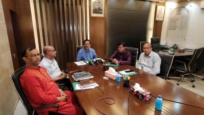বাংলাদেশ মেডিক্যাল অ্যান্ড ডেন্টাল কাউন্সিল শৃঙ্খলা কমিটির বৈঠক