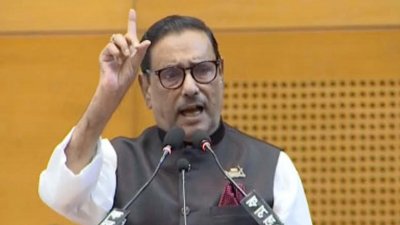 আওয়ামী লীগের ৭৪তম প্রতিষ্ঠাবার্ষিকীতে ওবায়দুল কাদের