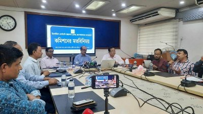 মতবিনিময় সভায় বক্তব্য রাখছেন দুদক চেয়ারম্যান মোহাম্মদ মঈনউদ্দীন আবদুল্লাহ