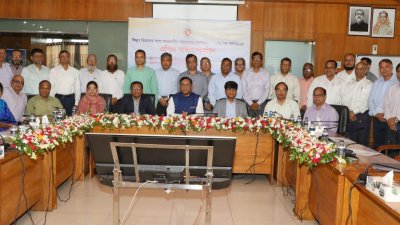 বিদ্যুৎ বিভাগের ২০২৩-২০২৪ অর্থবছরের জন্য বার্ষিক কর্মসম্পাদন চুক্তি (এপিএ) স্বাক্ষর অনুষ্ঠান