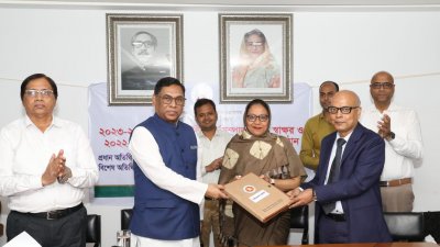 জ্বালানি ও খনিজ সম্পদ বিভাগ ও দফতর বা সংস্থার সঙ্গে বার্ষিক কর্মসম্পাদন চুক্তি (এপিএ) স্বাক্ষর অনুষ্ঠান