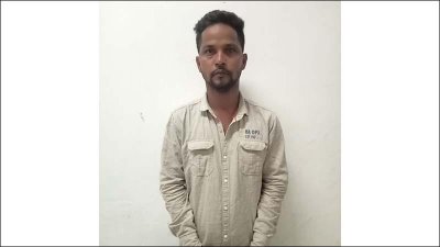 আসামি জাহাঙ্গীর