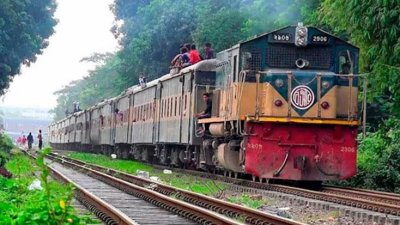 ফাইল ছবি
