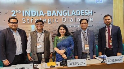 গত ২২ ও ২৩ জানুয়ারি দিল্লিতে অনুষ্ঠিত হয়েছিল এই ‘ট্র্যাক টু’ সংলাপ