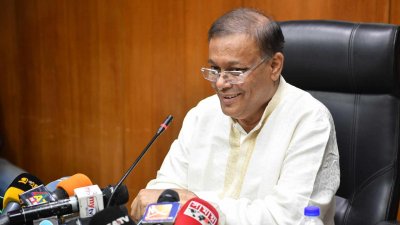 তথ্য ও সম্প্রচার মন্ত্রী এবং আওয়ামী লীগের যুগ্ম সাধারণ সম্পাদক ড. হাছান মাহমুদ