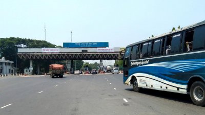 বঙ্গবন্ধু সেতুর টোলপ্লাজা