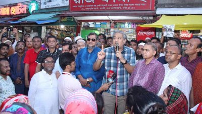 সমাবেশে মোহাম্মদ এ আরাফাত