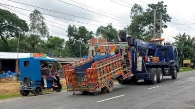 দুর্ঘটনা কবলিত ভটভটি