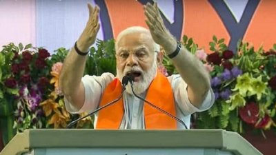 কর্মীসভায় ভাষণ দিচ্ছেন নরেন্দ্র মোদি।