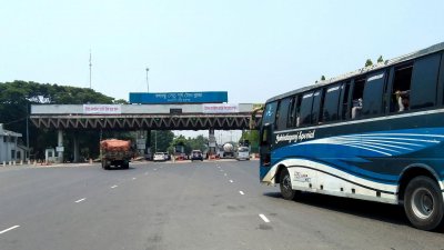 বঙ্গবন্ধু সেতুর টোল প্লাজা