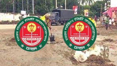 দুপুর ২টা থেকে বর্জ্য অপসারণের আনুষ্ঠানিক কার্যক্রম উদ্বোধন করবেন দুই মেয়র
