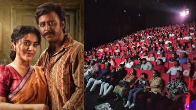 ‘সুড়ঙ্গ’র পোস্টারে আফরান নিশো ও তমা মির্জা, প্রেক্ষাগৃহে দর্শকের উপস্থিতি