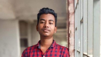 নাবিল