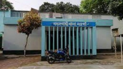 বদলগাছী থানা