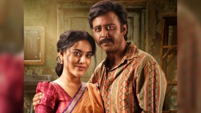 ‘সুড়ঙ্গ’ সিনেমার পোস্টারে আফরান নিশো ও তমা মির্জা