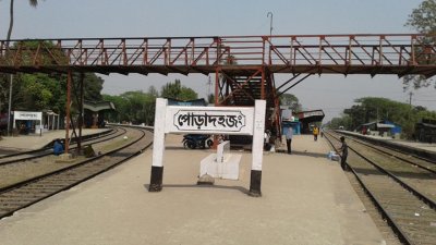 কুষ্টিয়ার ট্রেনে কাটা পড়ে প্রাণ গেলো কৃষকের