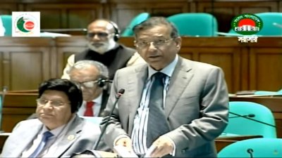 জাতীয় সংসদে আইনমন্ত্রী আনিসুল হক (ফাইল ছবি)