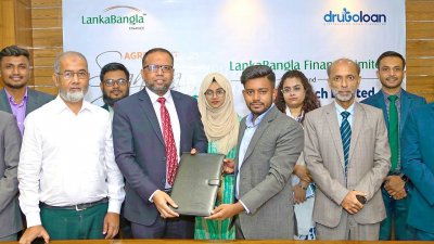 লংকাবাংলা ফাইন্যান্সের পক্ষে সিএমএসএমই ডিভিশন প্রধান মো. কামরুজ্জামান খান এবং দ্রুত ফিনটেকের পক্ষে চিফ এক্সিকিউটিভ অফিসার আবদুল গাফফার সাদি চুক্তিপত্রে সই করেন