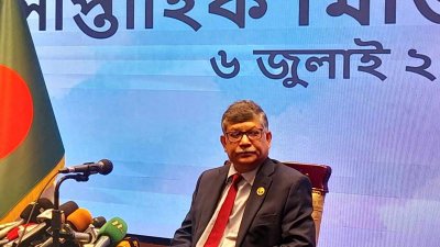 সংবাদ সম্মেলনে পররাষ্ট্র সচিব মাসুদ বিন মোমেন