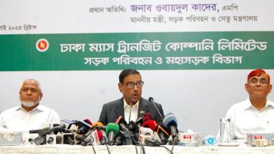 উদ্বোধন অনুষ্ঠানে ওবায়দুল কাদের (ছবি: ফোকাস বাংলা)