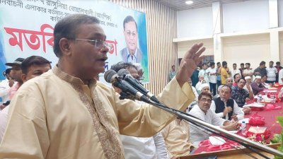 চট্টগ্রামে মতবিনিময় সভায় বক্তব্য রেখেছেন তথ্য ও সম্প্রচারমন্ত্রী ড. হাছান মাহমুদ