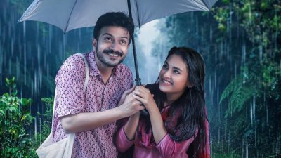ইয়াশ রোহান ও তানজিম সাইয়ারা তটিনী