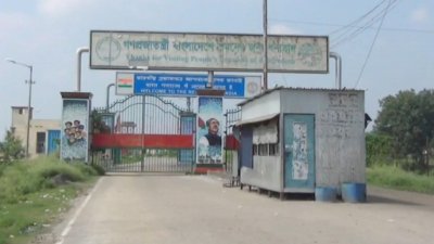 বেনাপোল-পেট্রাপোল বন্দর