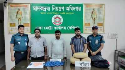 ১২ হাজার পিস ইয়াবাসহ দুই পাচারকারী গ্রেফতার