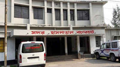 বাগেরহাট সদর হাসপাতালে নেওয়ার পথে শিশুটির মৃত্যু হয়