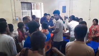 আহত চার জন নেত্রকোনা হাসপাতালে চিকিৎসাধীন