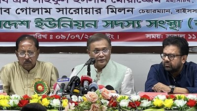 জাতীয় প্রেস ক্লাবে আলোচনা সভায় তথ্য ও সম্প্রচারমন্ত্রী ড. হাছান মাহমুদ