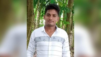 আমির হোসেন