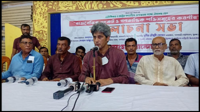 খুলনায় আলোচনা সভায় জোনায়েদ সাকি