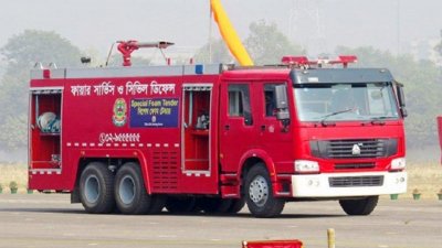 ফায়ার সার্ভিসের গাড়ি