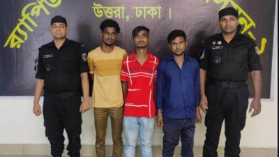 র‌্যাবের হেফাজতে আটক ব্যক্তিরা