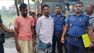 গ্রেফতার মফিজুল ইসলাম (বায়ে) ও মিজানুর