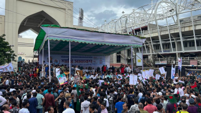 রাজধানীর বায়তুল মোকাররমের দক্ষিণ গেটের সামনে আওয়ামী লীগের শান্তি সমাবেশ (ছবি: মাহফুজ সাদি)