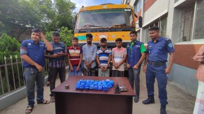 উদ্ধার ইয়াবা ও গ্রেফতার চার জন