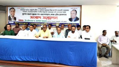 এলডিপির কার্যালয়ে জরুরি সংবাদ সম্মেলনে নেতৃবৃন্দ