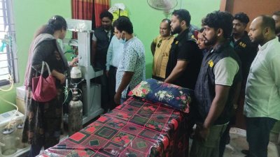 সুন্দরবন ক্লিনিকে অভিযান