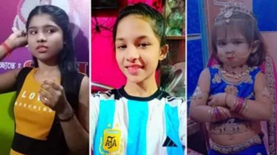 দগ্ধ হয়ে মারা যাওয়া তিন বোন