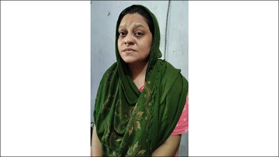 রহিমা আবুল হাসান শেখ