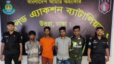 র‍্যাবের হাতে আটক ছিনতাইকারীরা