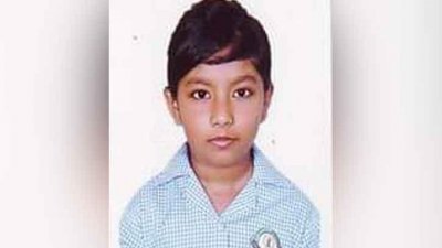 খুশবু