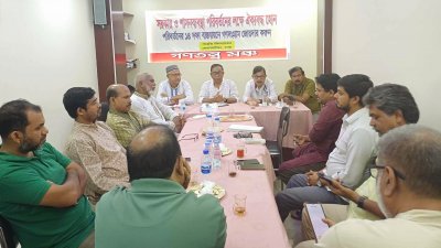 যৌথ ঘোষণায় আন্দোলন নতুন স্তরে উন্নীত হয়েছে: গণতন্ত্র মঞ্চ