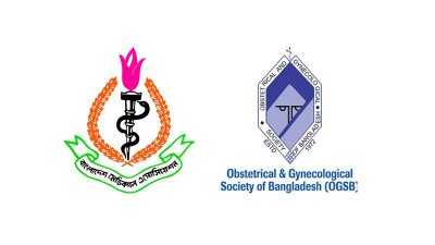 বিএমএ ও ওজিএসবি
