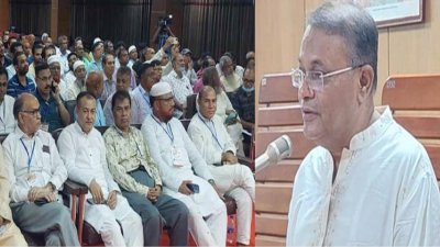 রাঙ্গুনিয়া সমিতি আয়োজিত সুধী সমাবেশে বক্তব্য রেখেছেন তথ্য ও সম্প্রচারমন্ত্রী ড. হাছান মাহমুদ