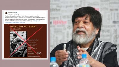 প্রদর্শনী বাতিল করার কথা জানিয়ে শহীদুল আলমের ফেসবুক পোস্ট